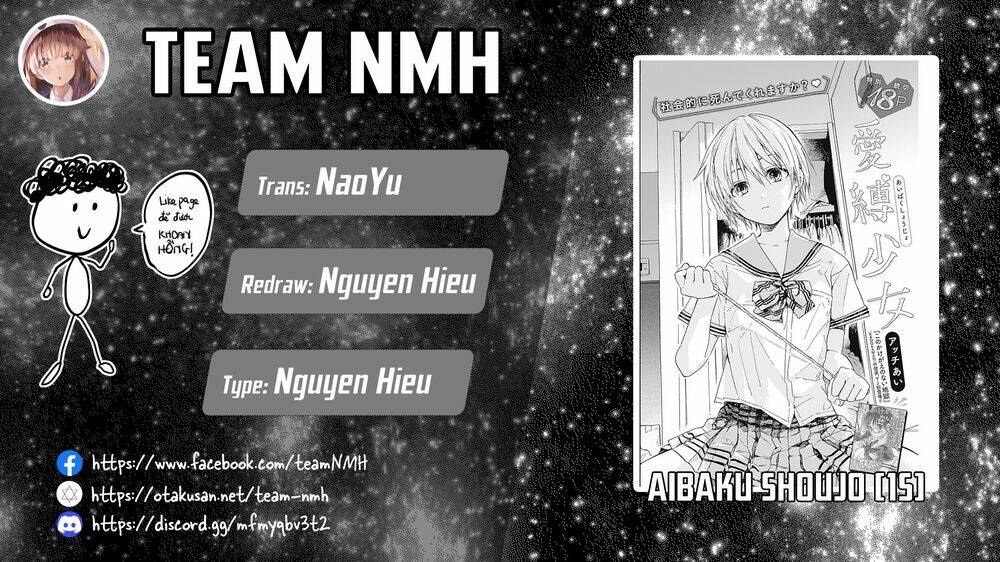 pochi gokko chapter 0 1