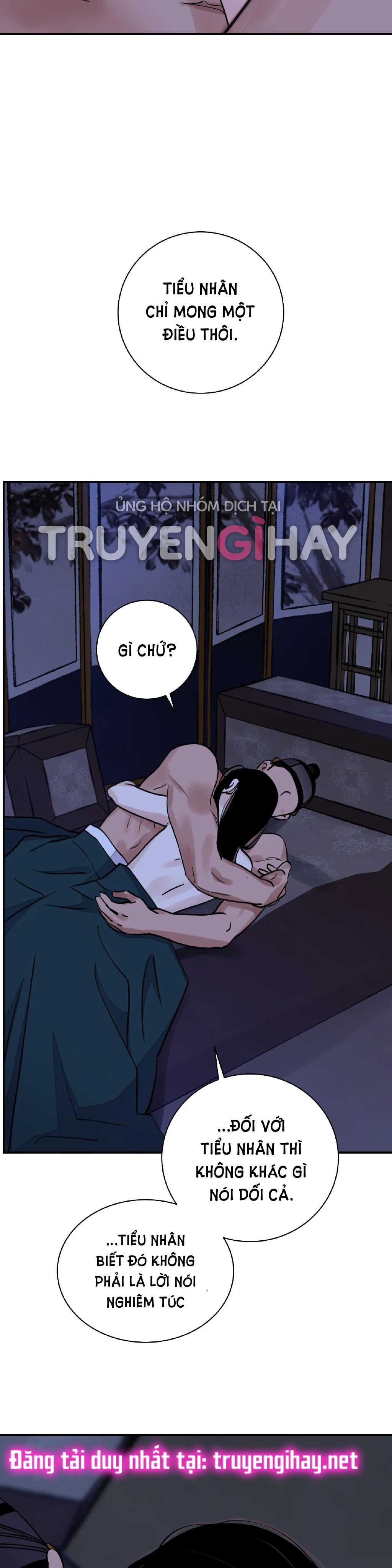 [18+] trượng kiếm tựa hoa chapter 25.2 4