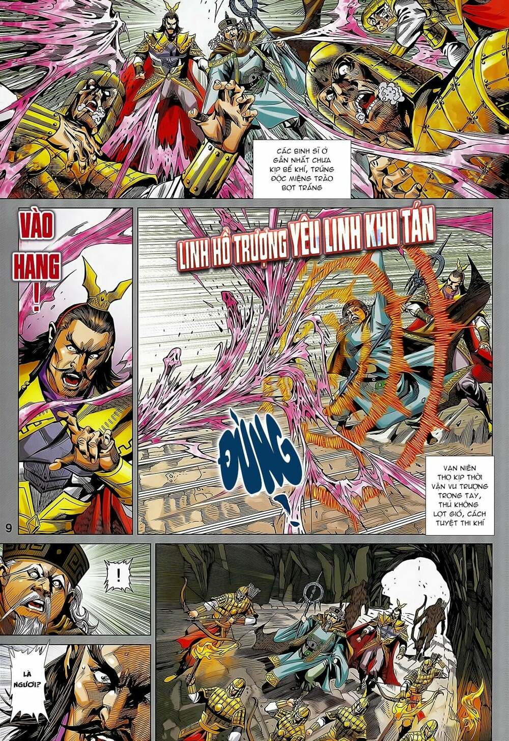 xuân thu mãnh sĩ chapter 12.1 9