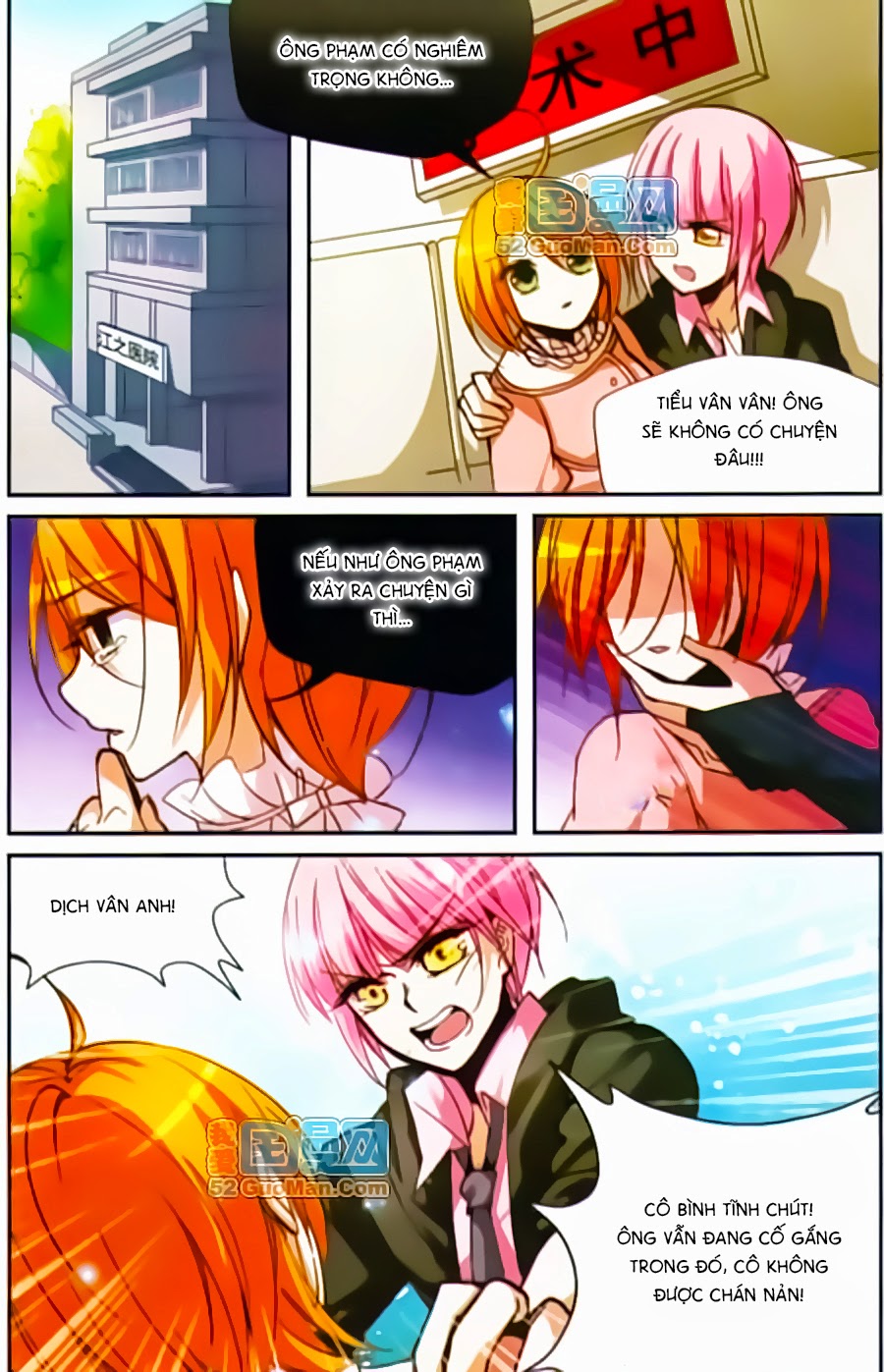 kế hoạch bướm chapter 41 9