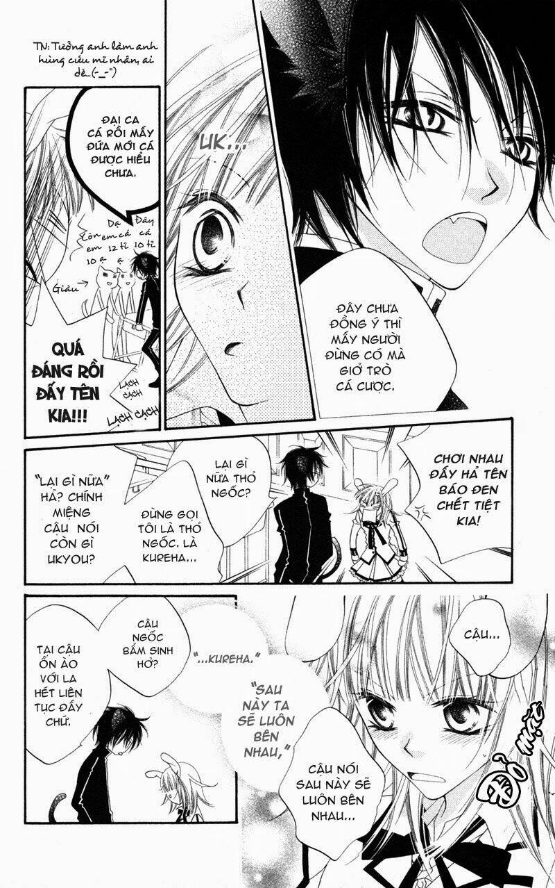 monochrome shounen shoujo chapter 2 18