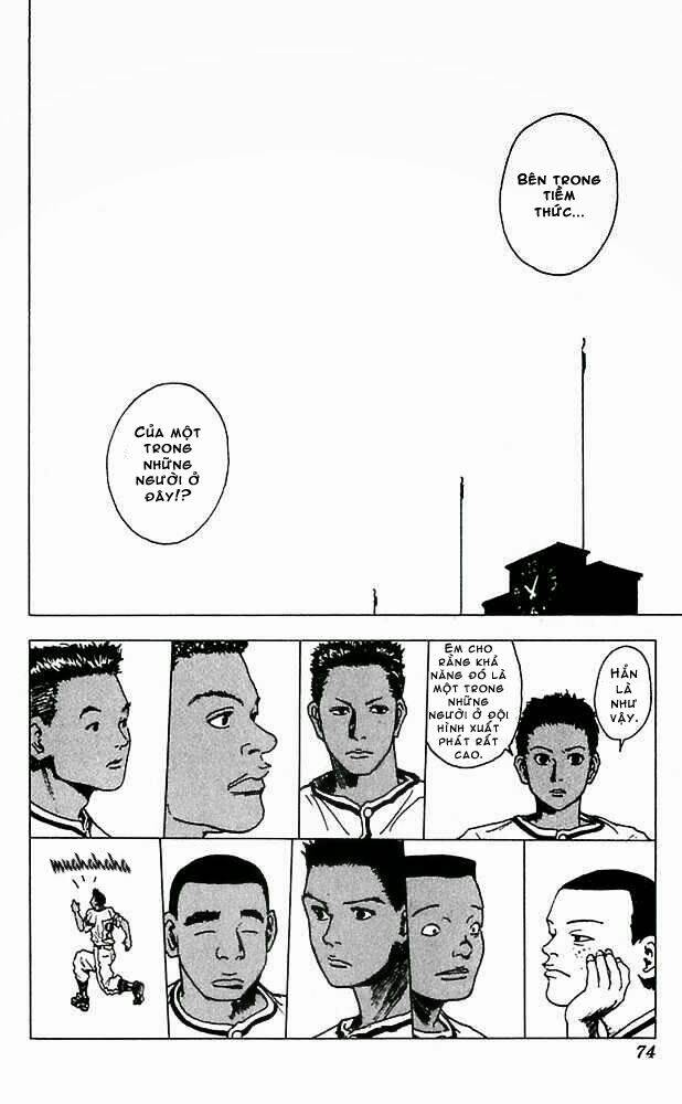 level e chapter 12 33