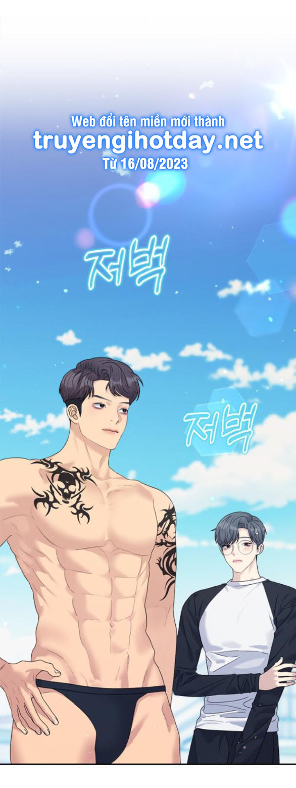 Couple Breaker chapter 42.1 49