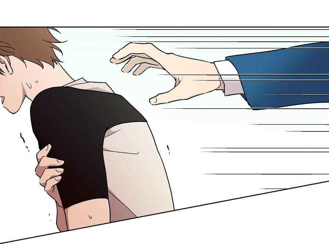 vết cắn mang vị ngọt ngào chapter 5 84