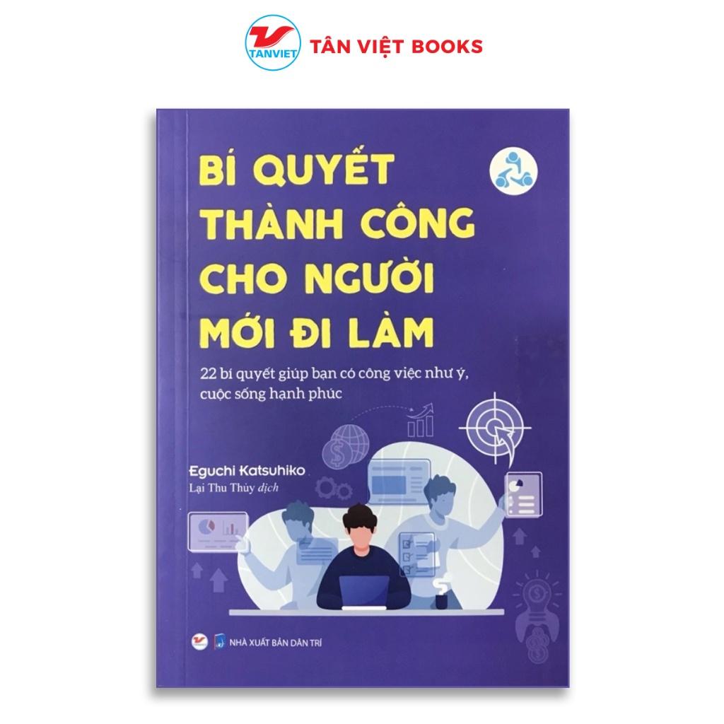 Bộ sách phát triển bản thân trong công việc  - Bản Quyền