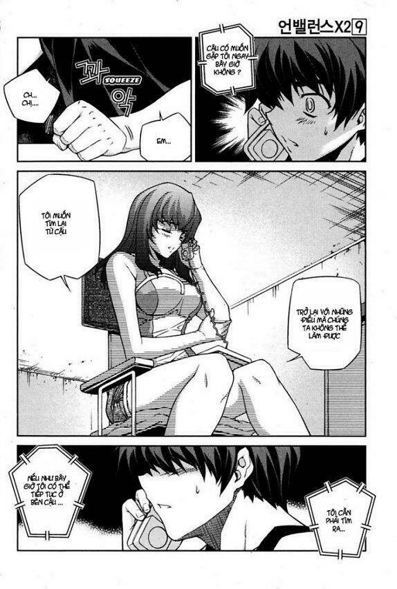 unbalance x unbalance chapter 71 17