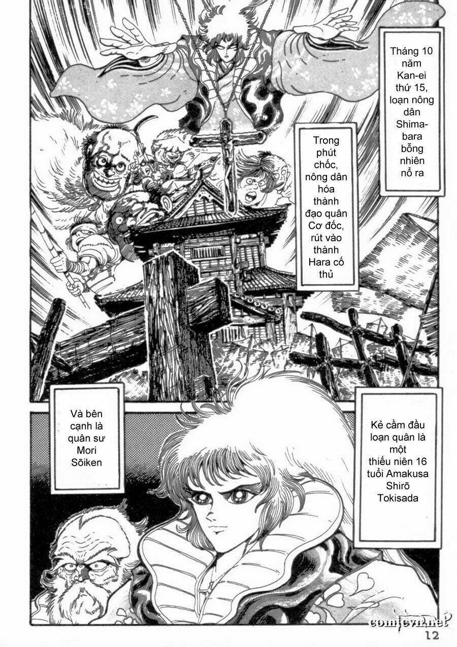 makai tenshou chapter 1 15