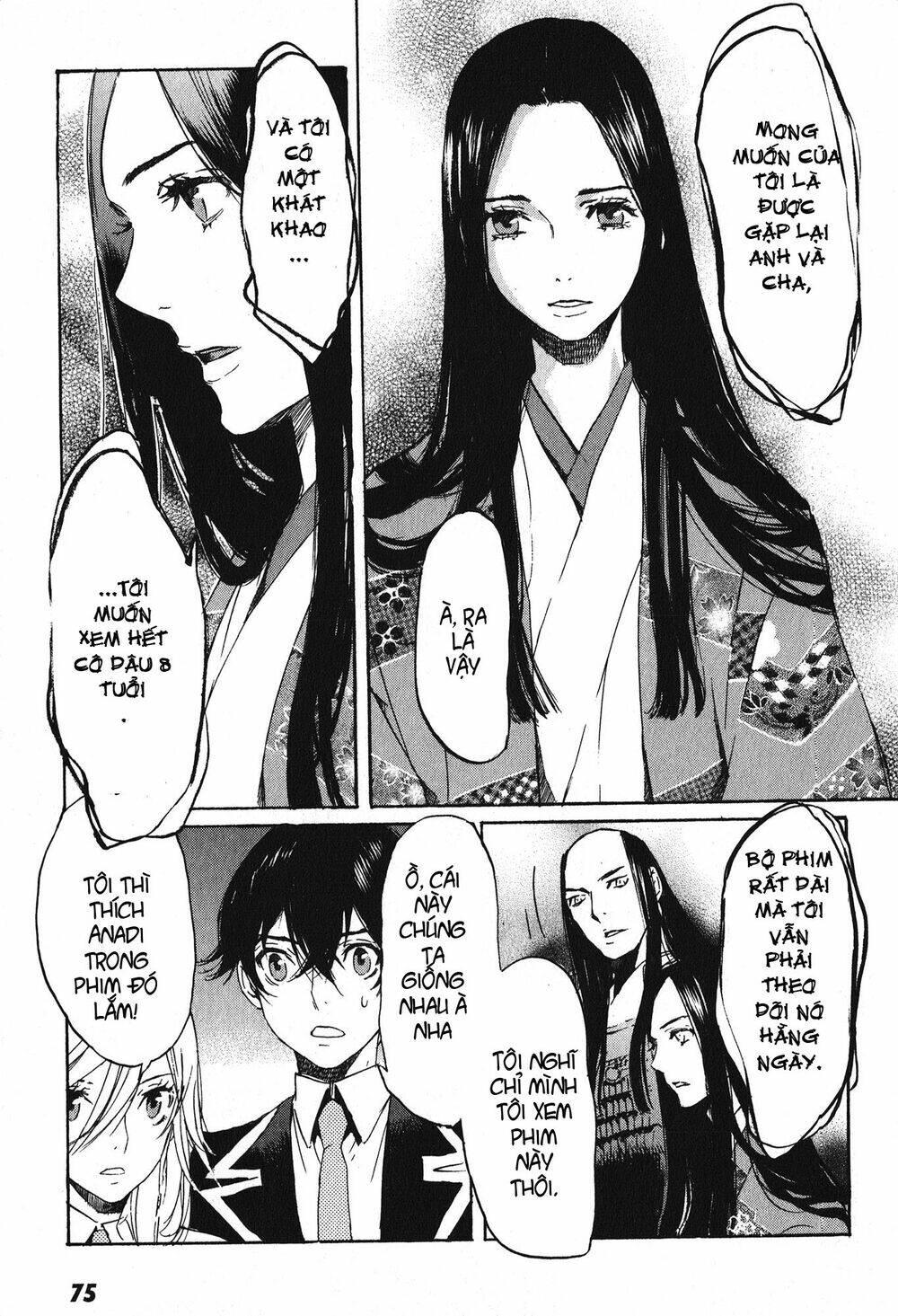 totsugami chapter 8 10