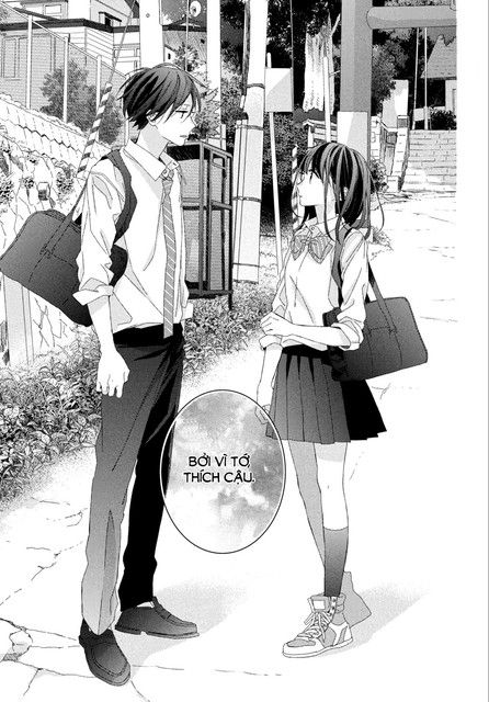 renzu-sou no sankaku chapter 14.5 4