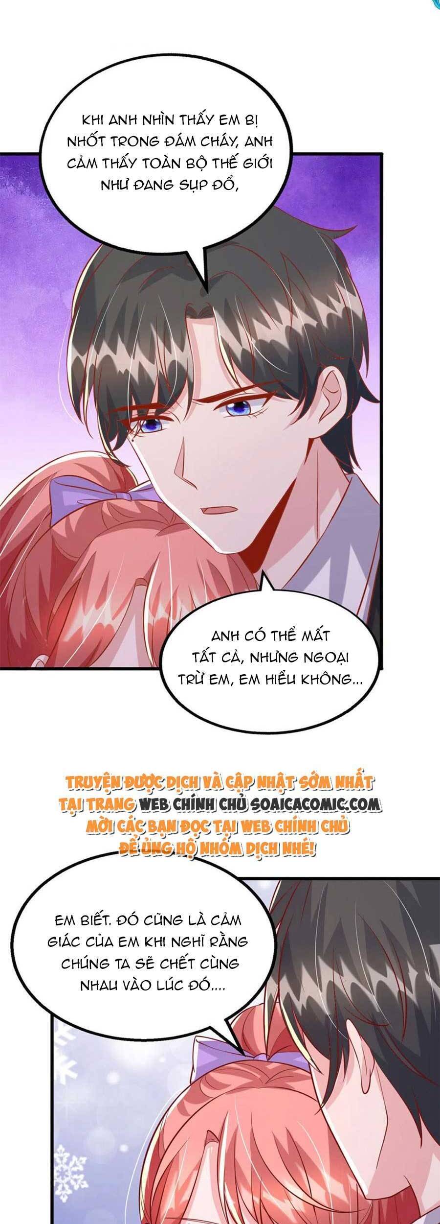 đại lão gọi tôi tiểu tổ tông chapter 131 18