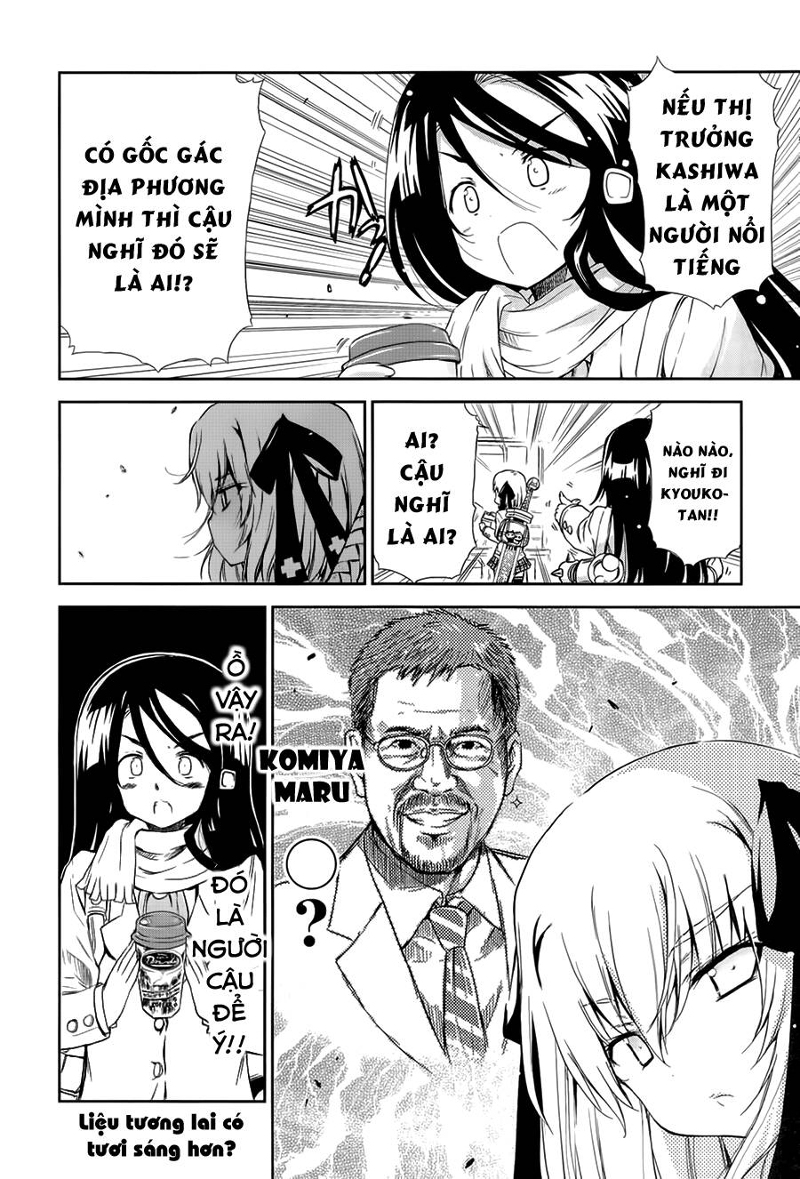 ashita no kyouko-san chapter 8.6 3