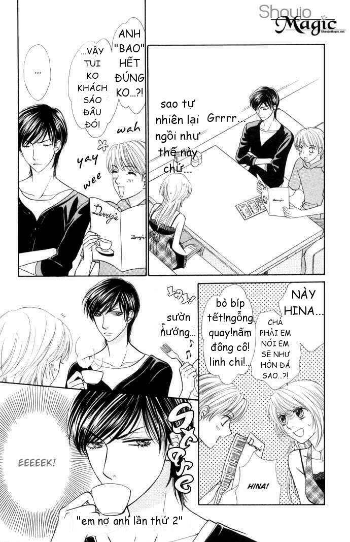 desire climax chapter 14 17