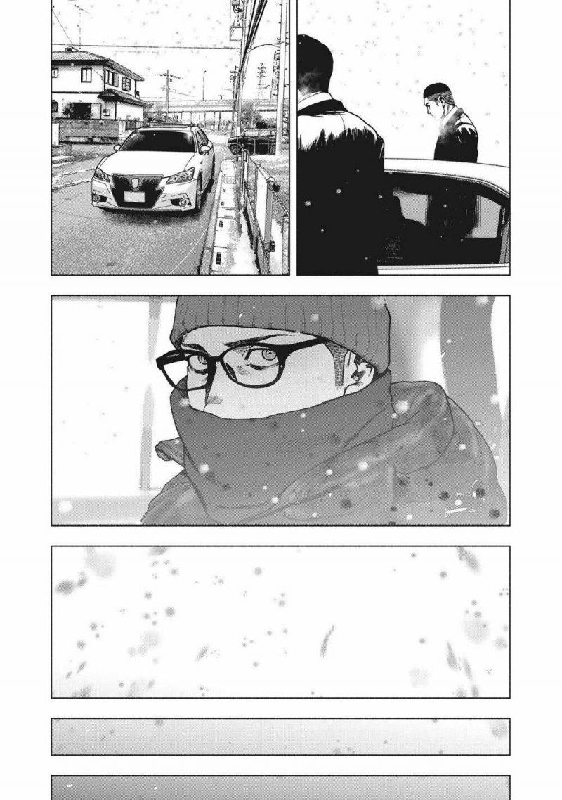 shin'ai naru boku e satsui wo komete chapter 74 9