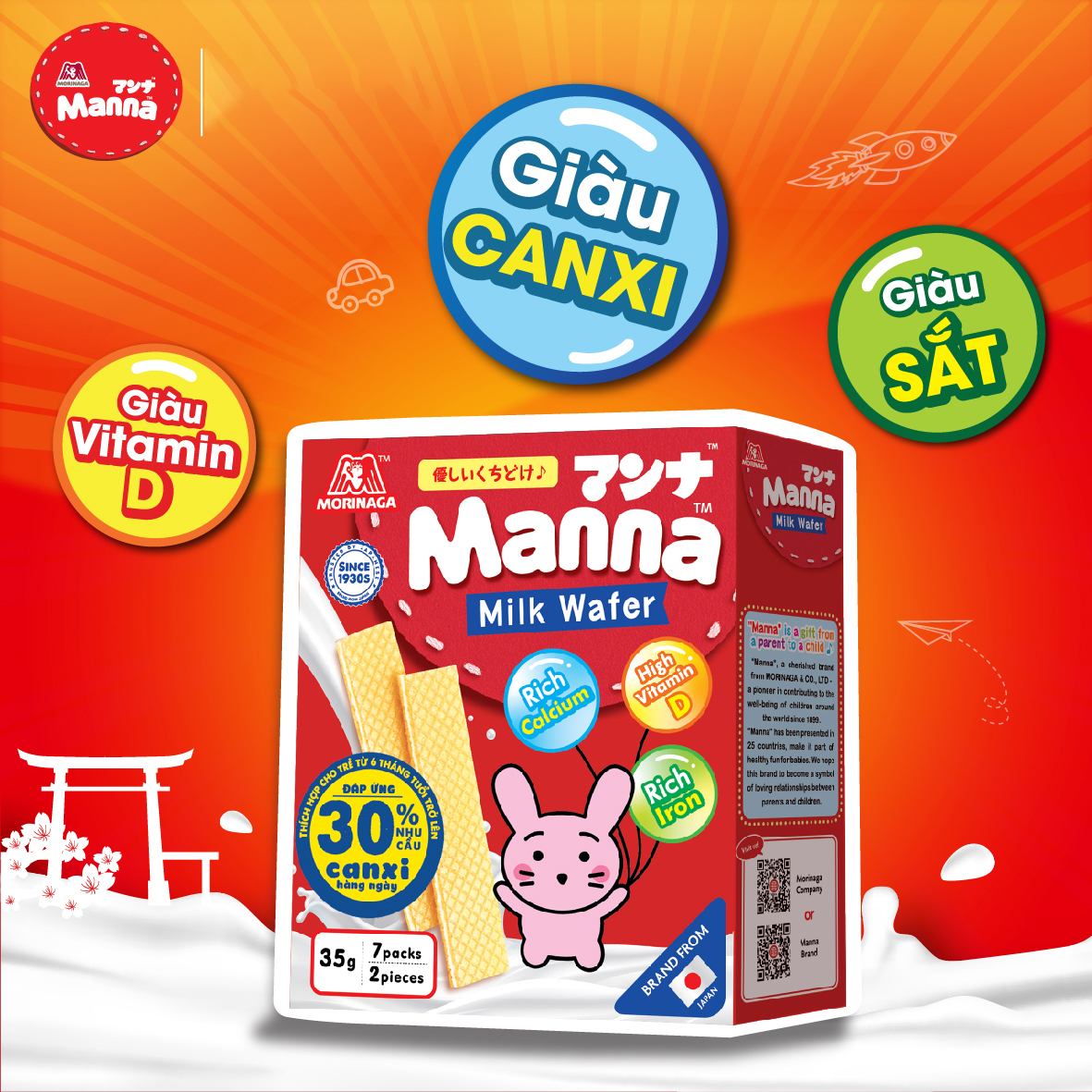 Bánh xốp dinh dưỡng Manna Morinaga, bánh ăn dặm vị sữa dinh dưỡng cho bé 35g (Cho trẻ từ 6 tháng tuổi)