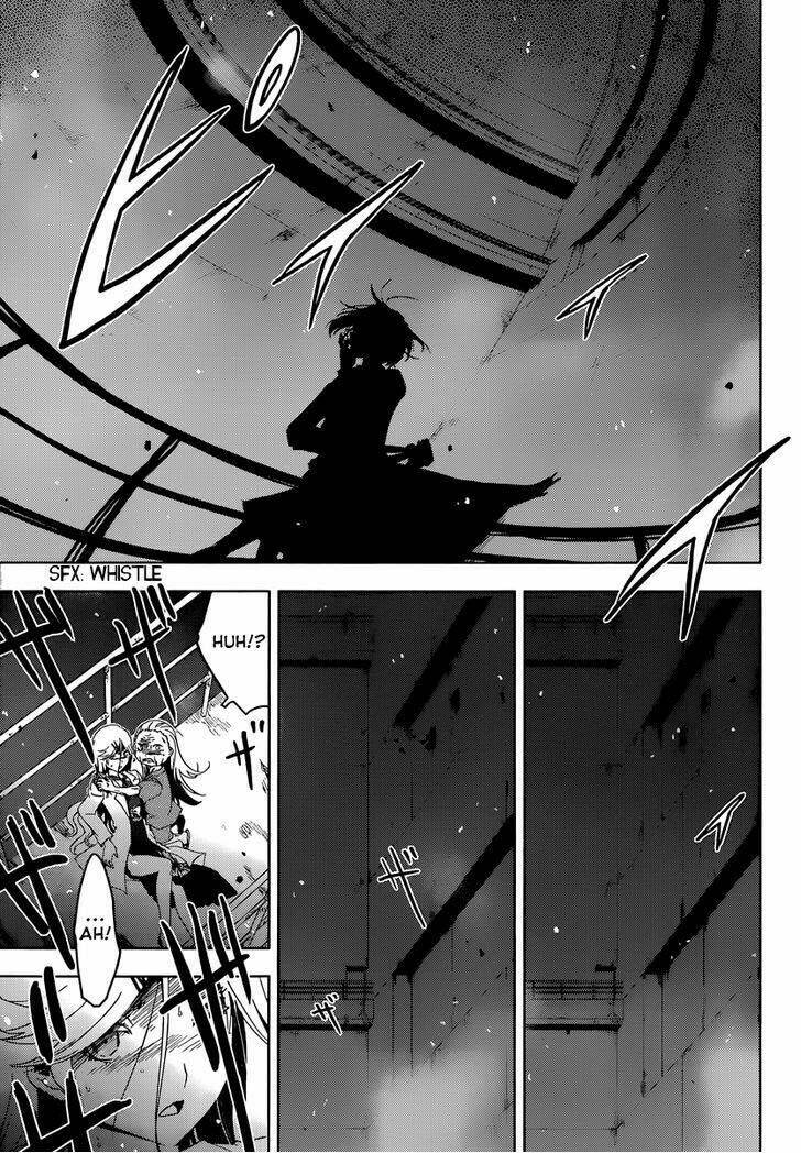 sanka rea chapter 40 19