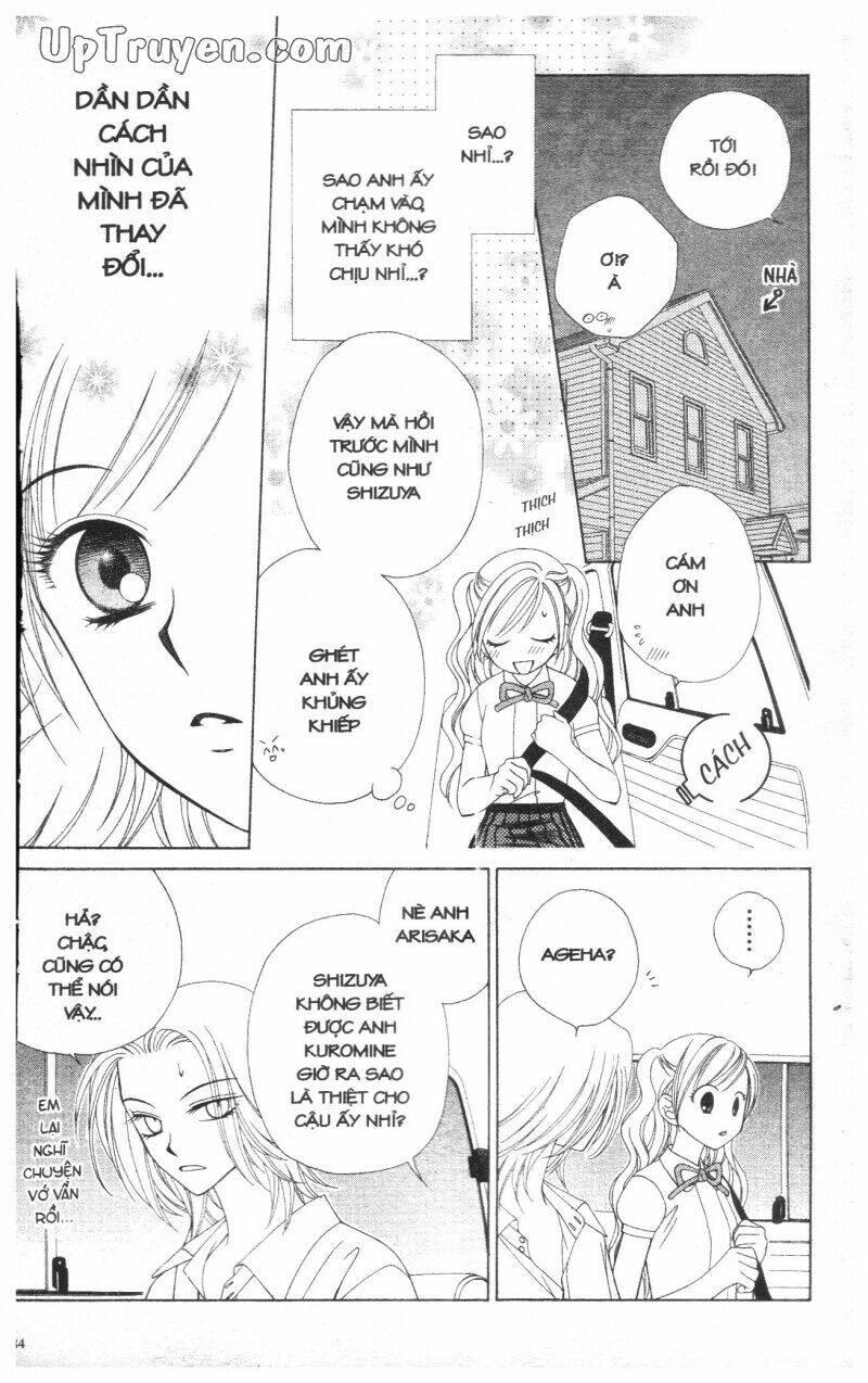 v.b.rose chapter 2 186