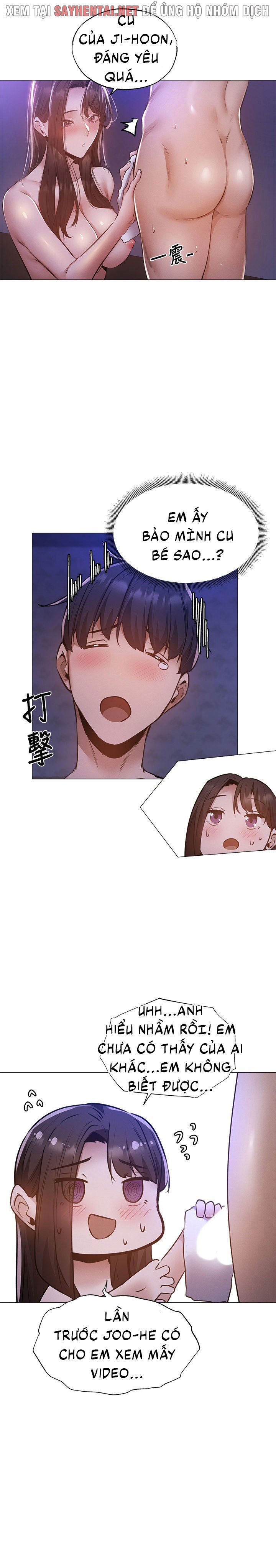 có phòng trống không? chapter 76 4