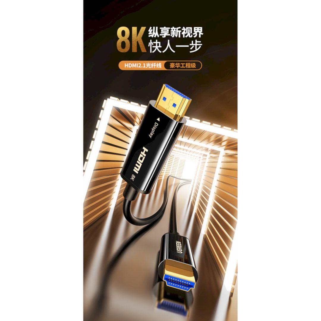 Ugreen UG80406HD141TK 10M 2.1 Sợi Quang Hỗ Trợ 8K@60Hz HDR EARC Cao Cấp - HÀNG CHÍNH HÃNG