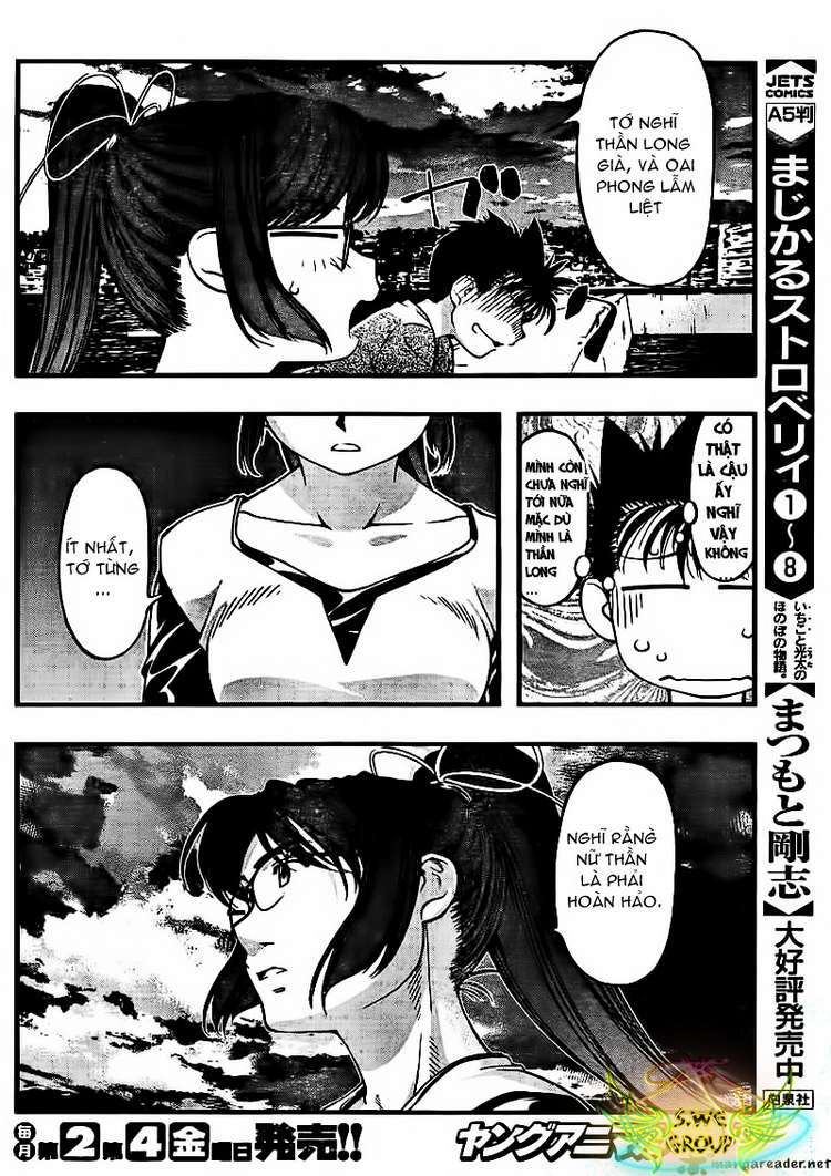 umi no misaki chapter 38 15