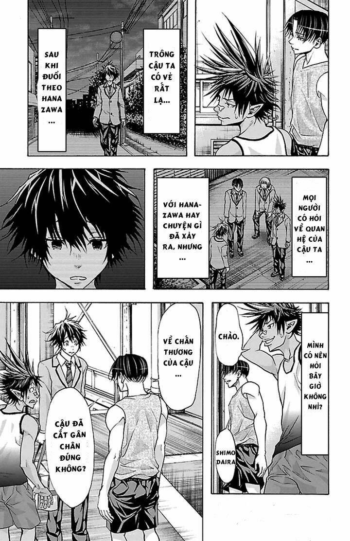 harigane service chapter 31 5