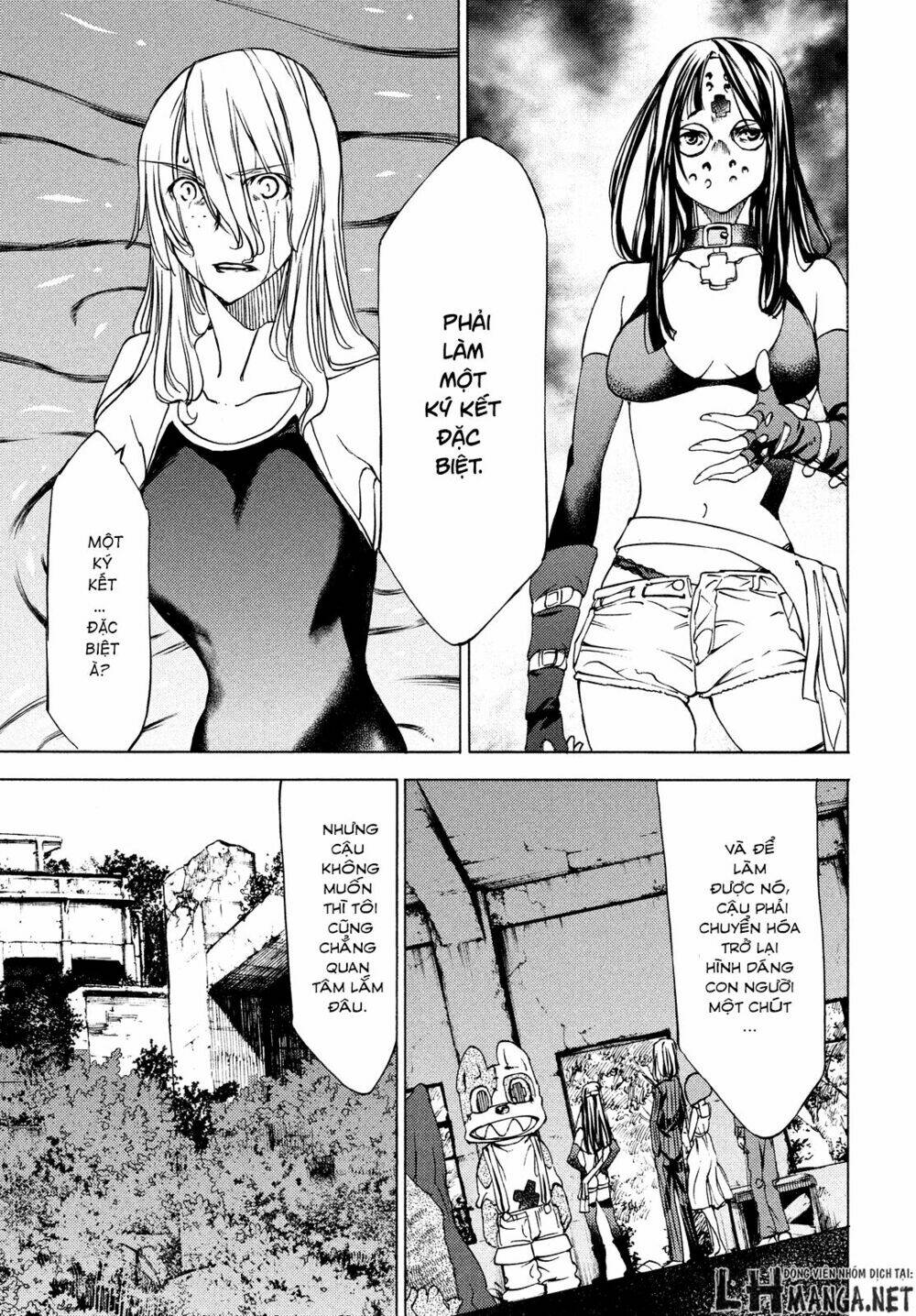 gleipnir - sợi xích thần chapter 15 15