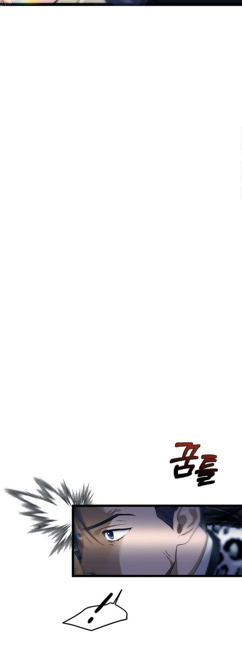 [ 18+ ] bệ hạ đã thay đổi rồi! chapter 18 67