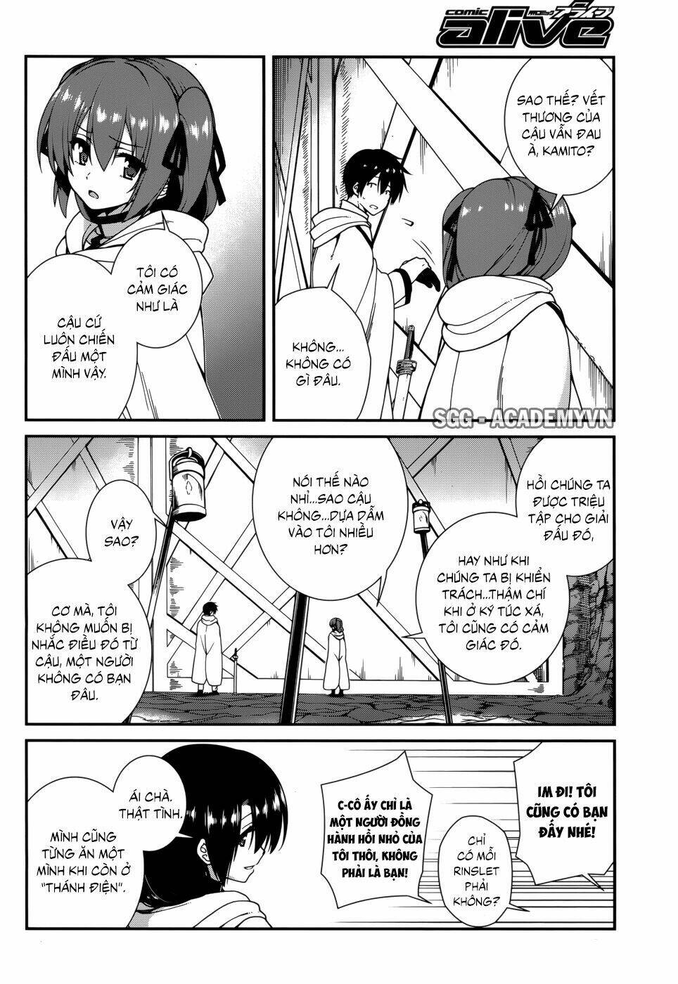 seirei tsukai no kenbu chapter 24 5