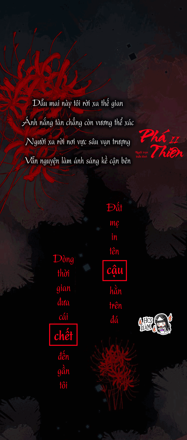 phá thiên 2 chapter 0 4