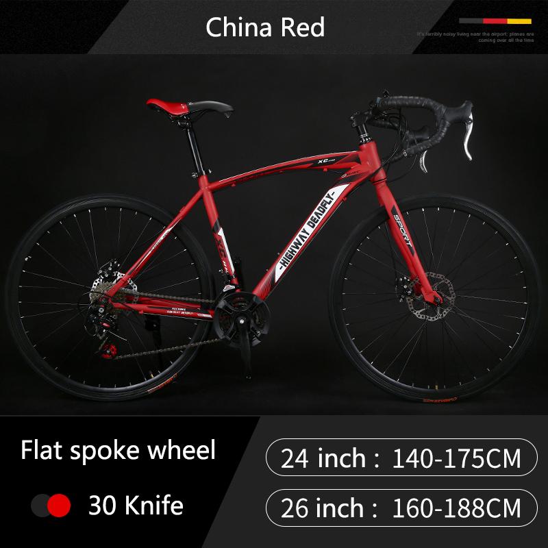 24 26 Inch Đường Xe Đạp Xe Đạp Đua Xe Đạp Khung Thép 48Cm Đường Xe Đạp 24 Tốc Độ Đôi Thắng Đĩa Mountian Sỏi xe Đạp Color: 9 Size: 24 inch Number of speeds: 24