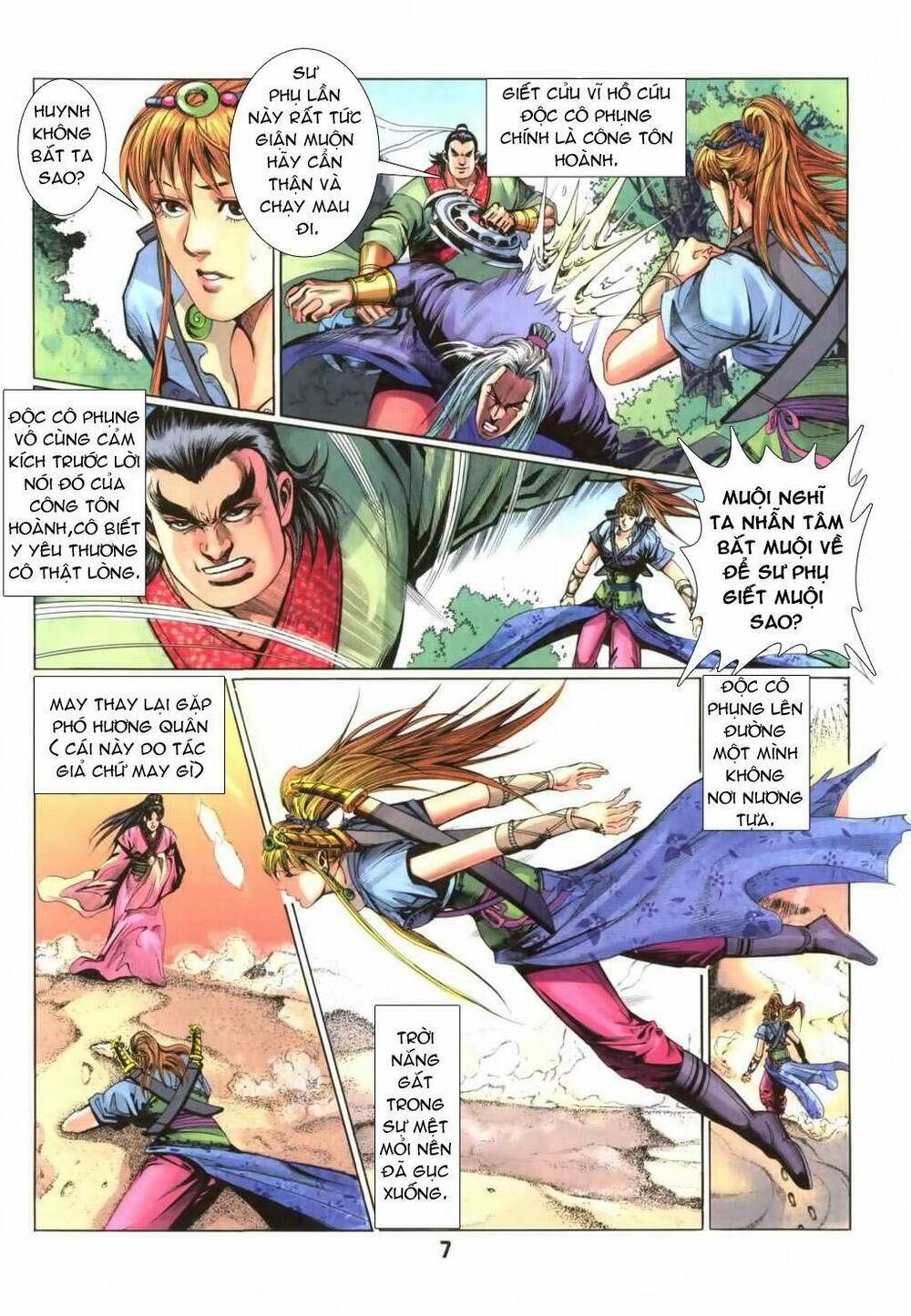 thiên tằm biến chapter 18 9