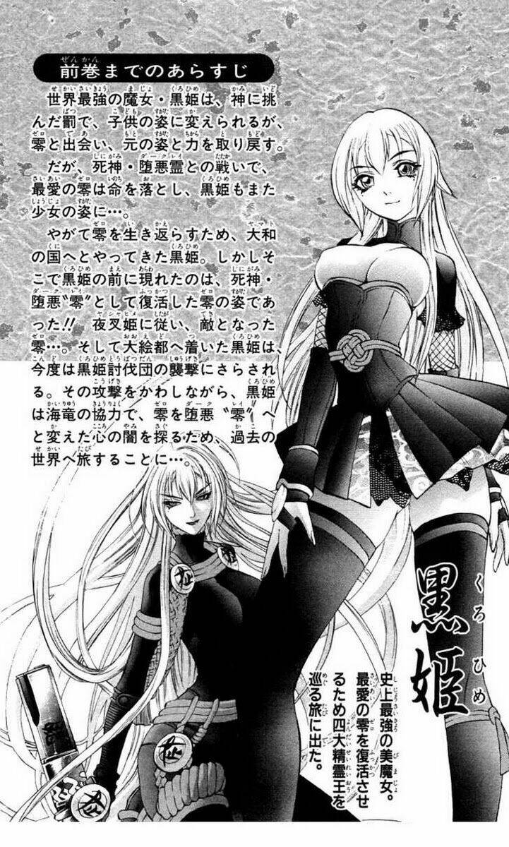 phù thủy phép thuật chapter 39 5