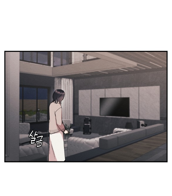 Ăn Mòn chapter 36.1 - Trang 15