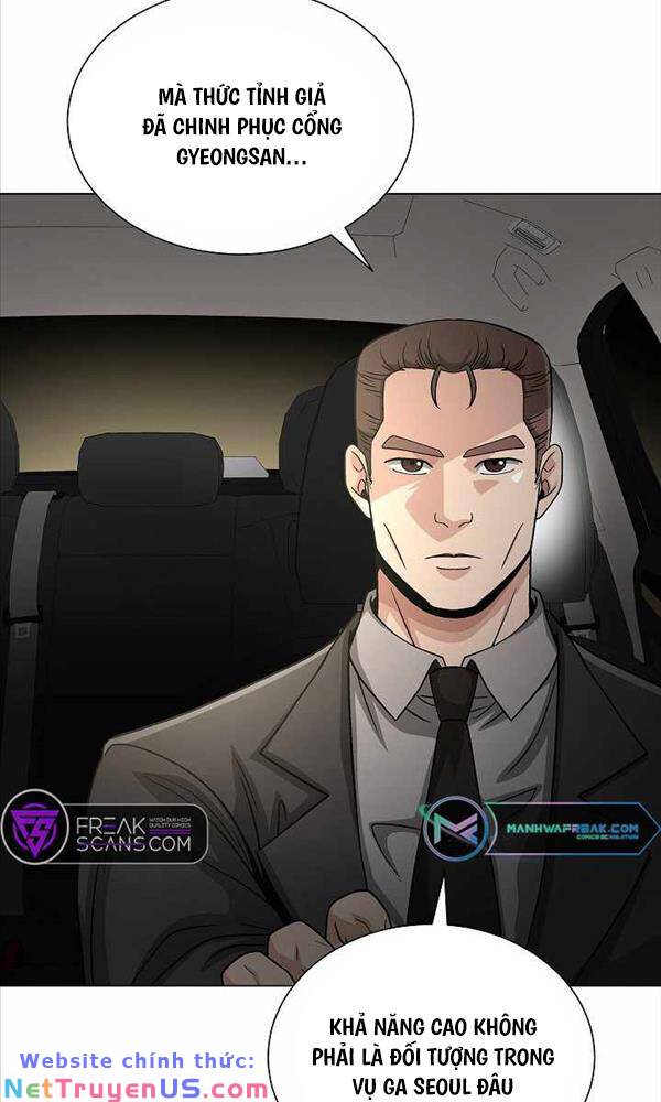 thiên ma không muốn thăng cấp chapter 20 32