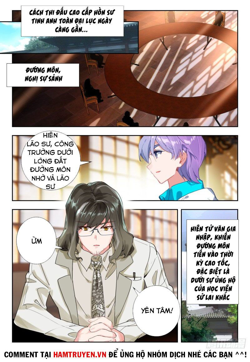 tuyệt thế đường môn - đấu la đại lục 2 chapter 278 2