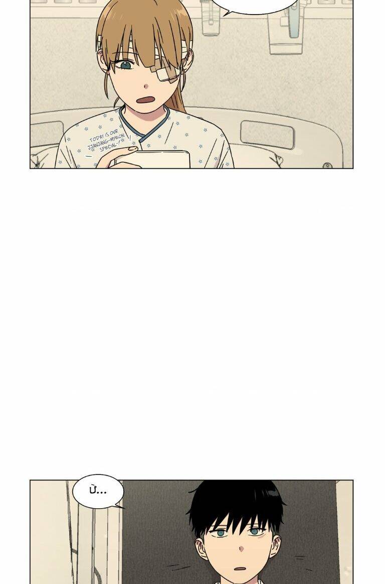 …”một sự thật khá khó chịu.” chapter 58 6