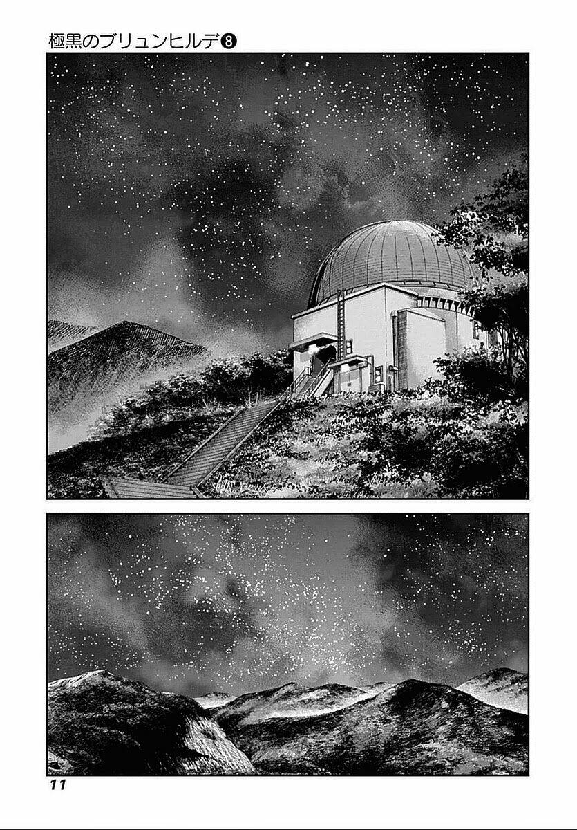 cô ấy là kuroneko chapter 69.5 23