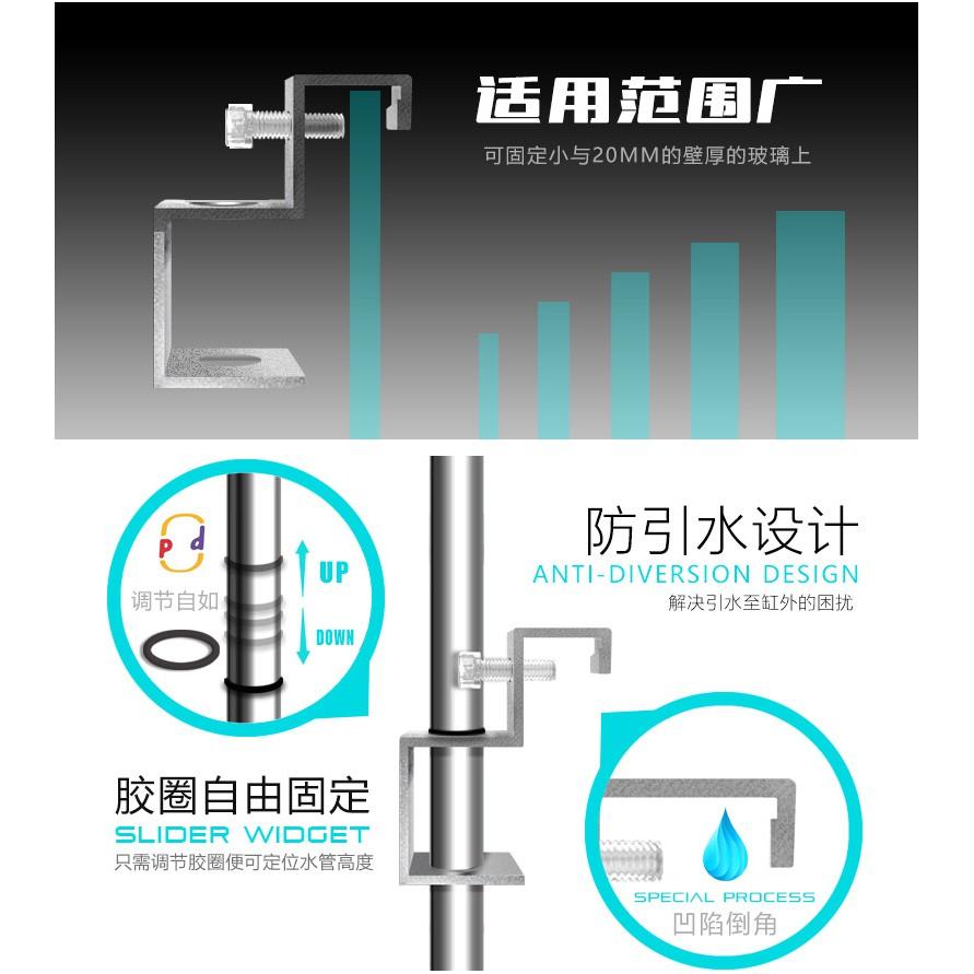 Kẹp giữ ống IN OUT hợp kim - kẹp in out cao cấp