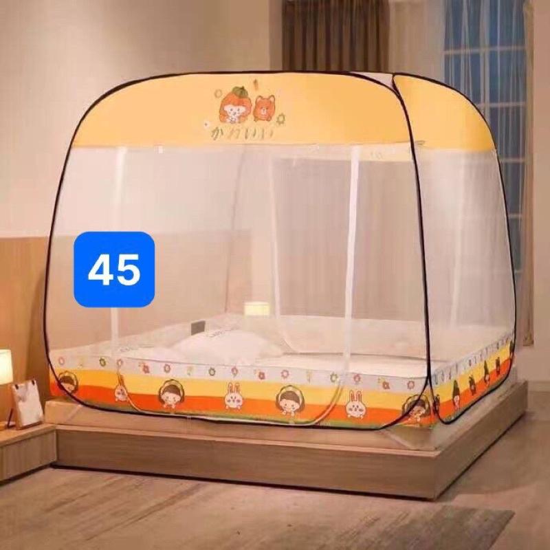 Màn Khung Đỉnh Vuông Hàng Nhập Khẩu Cao Cấp Hoạ Tiết Đáng Yêu