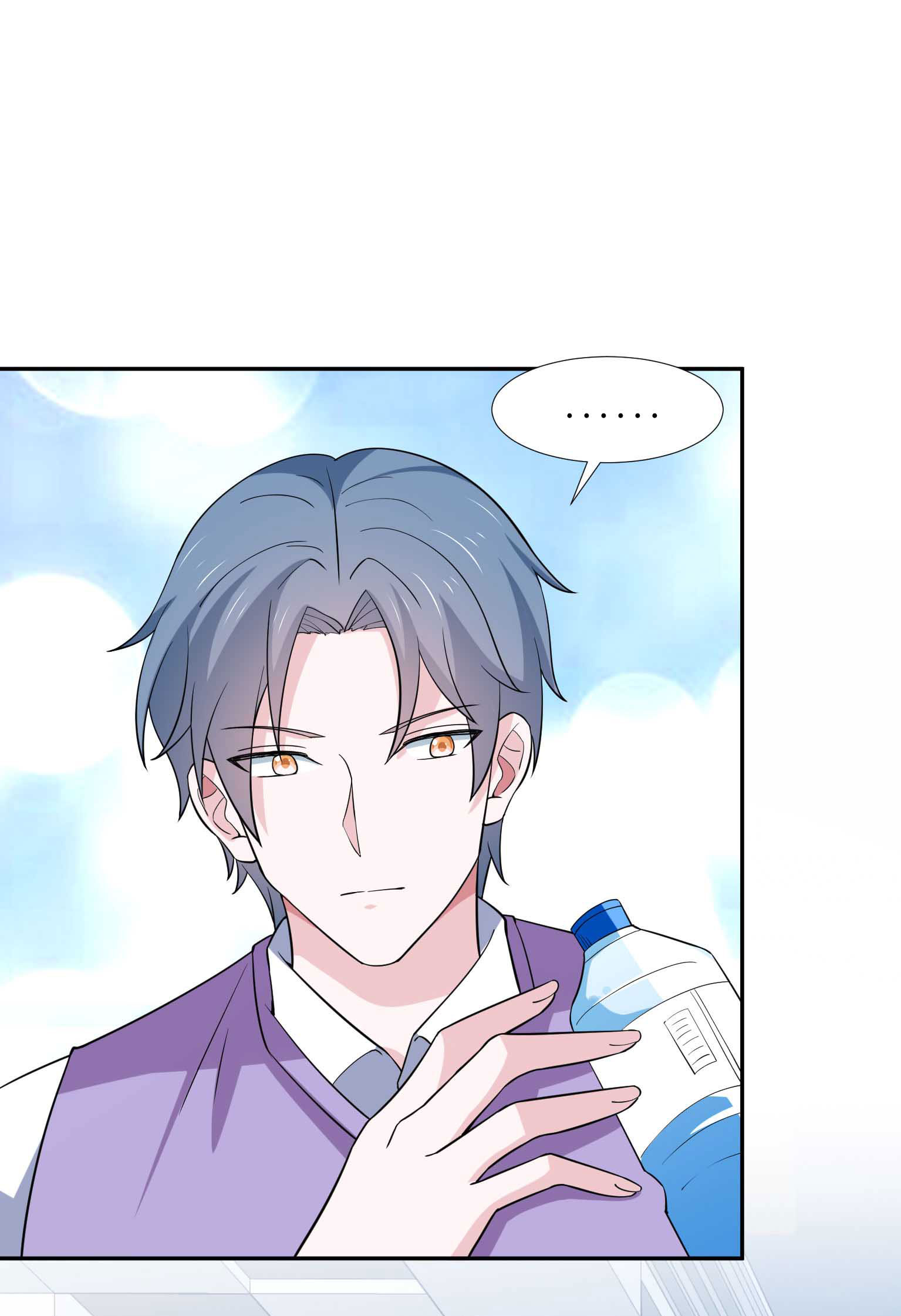 bí mật không thể yêu đương chapter 37 2