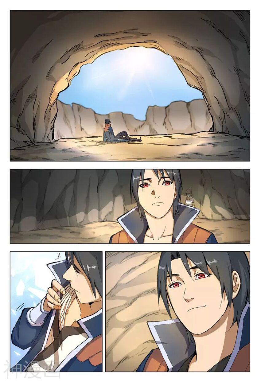 vạn giới tiên trung chapter 159 3