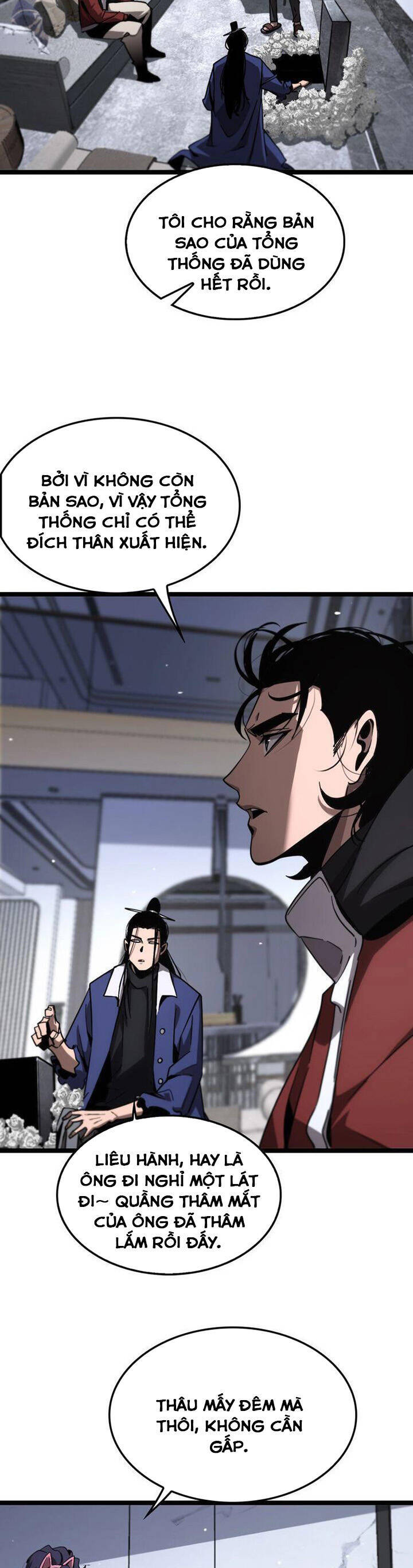 chư giới - tận thế online chapter 210 23