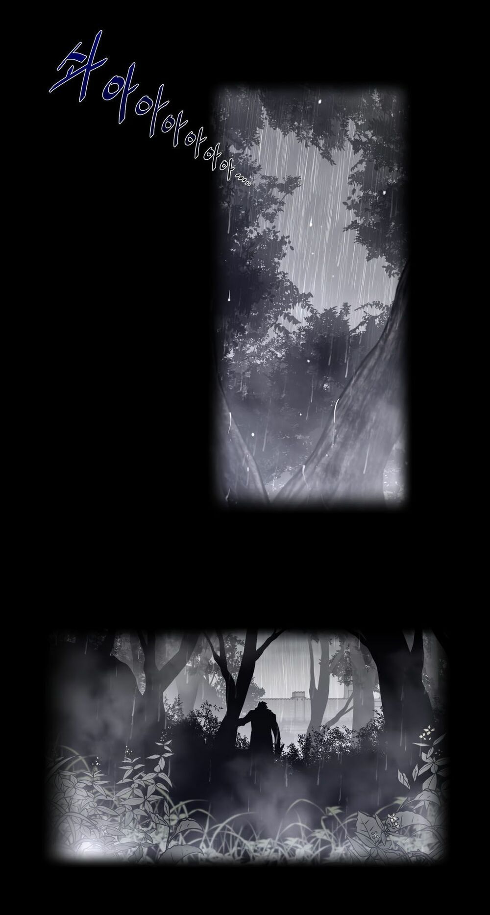 một nửa hoàn hảo chapter 78 9