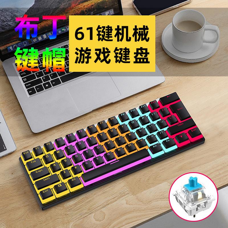 Đảm Bảo Chất Lượng Pudding Keycap Bàn Phím Cơ FV61S Chơi Game Thể Thao Điện Tử Xanh Trục Ranh Giới Tách Bàn Phím Cơ
