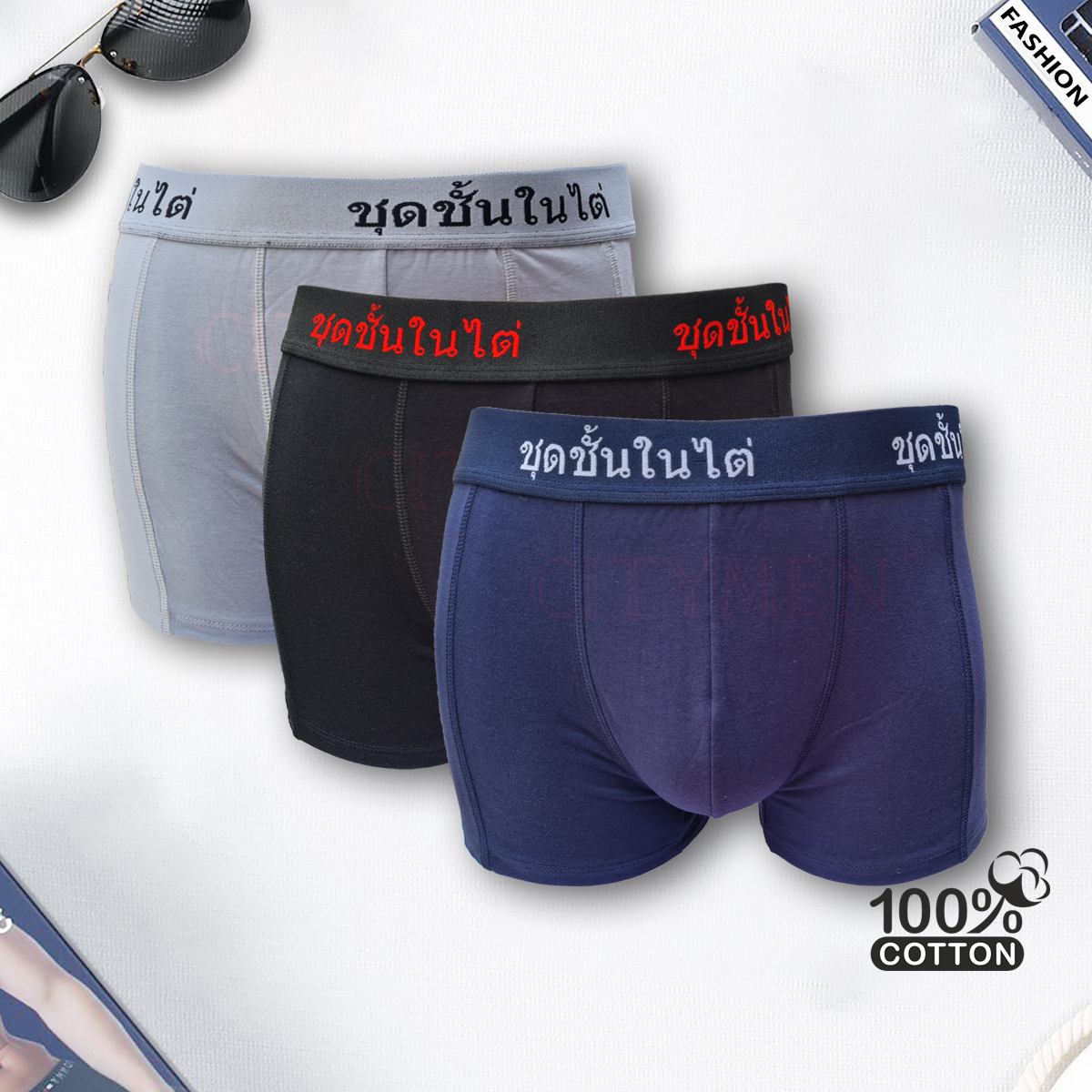 Hộp 4 Quần lót nam boxer cao cấp lưng Thái Lan CITYMEN vải cotton 4 chiều sịp đùi nam - Giao màu ngẫu nhiên