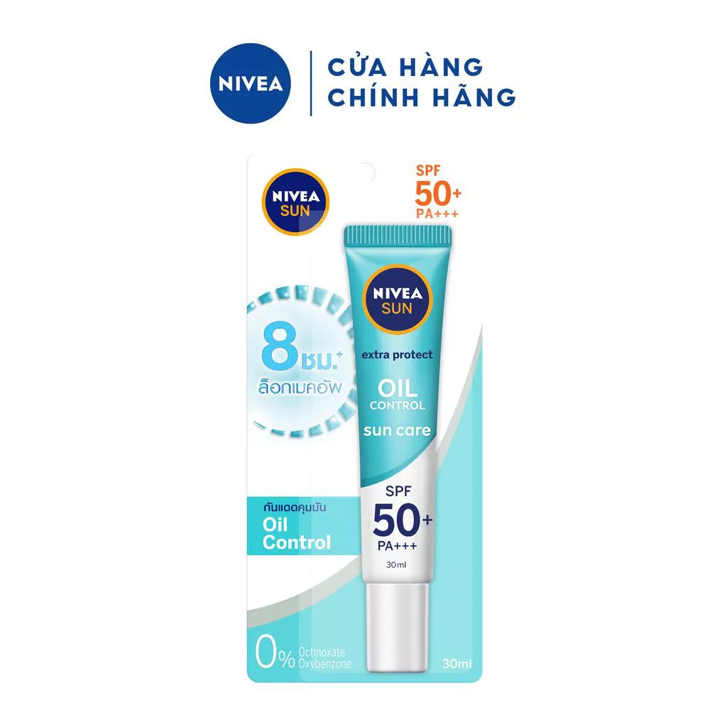 Tinh Chất Chống Nắng NIVEA Dưỡng Trắng &amp; Kiểm Soát Dầu SPF50+ PA+++ (30ml) - 86060