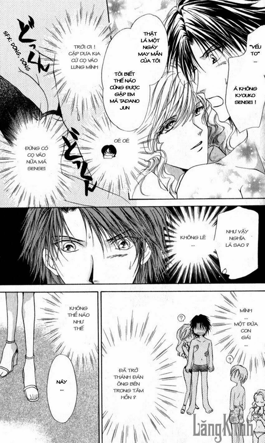 cute x guy chapter 4 23