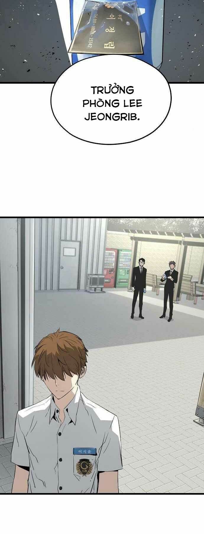 The Breaker 3: Quyền Năng Vô Hạn chapter 2 18