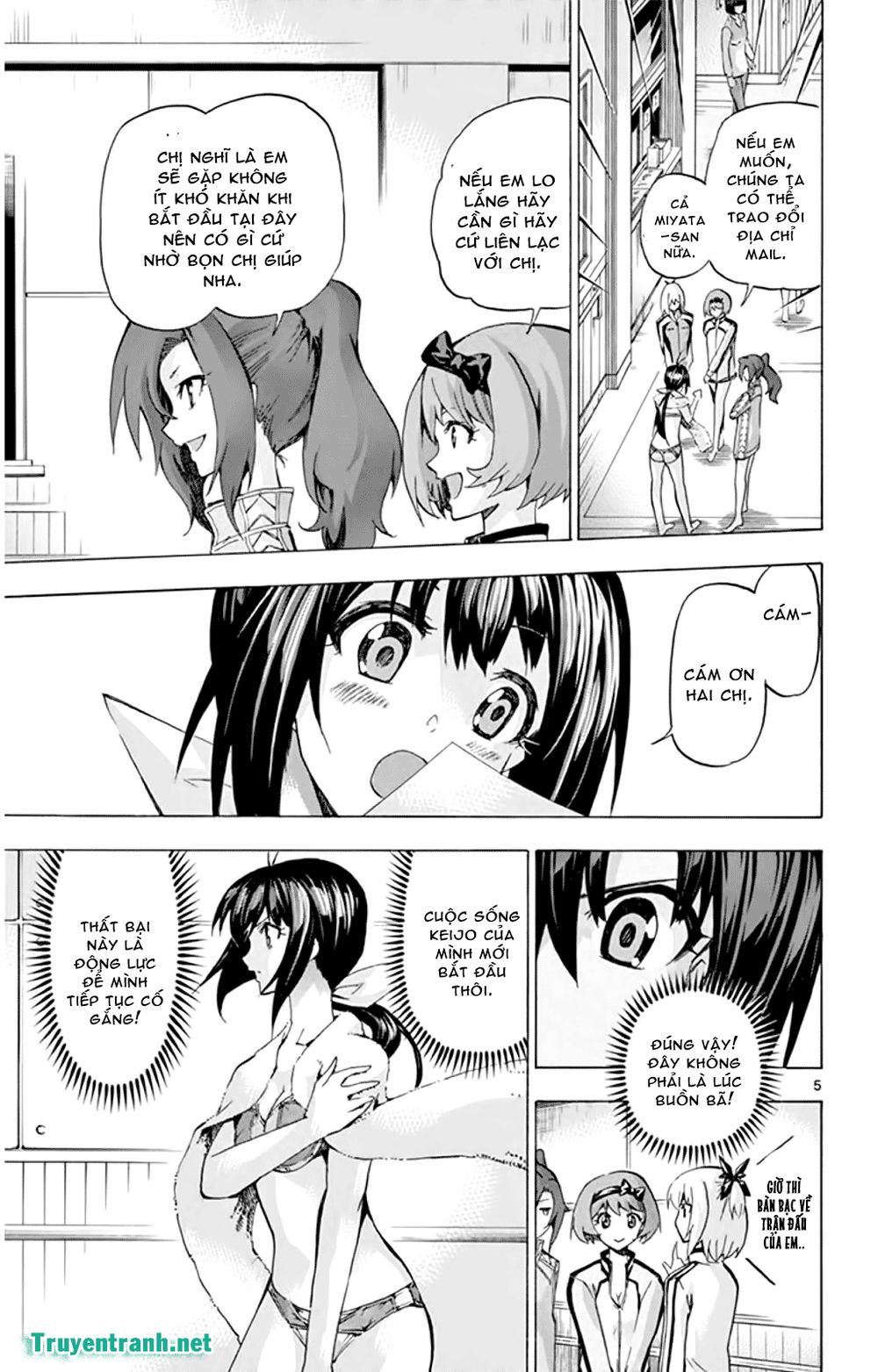 keijo!!!!!!!! (yml) chapter 142 6