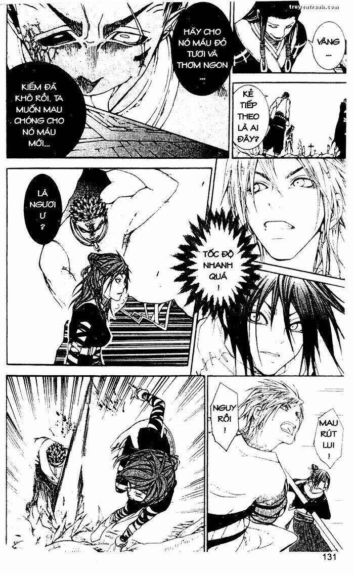 takeru - opera susanoh sword of the devil chapter 8 16