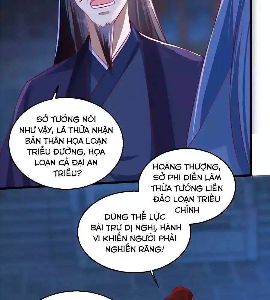 gian phi như thử đa kiều chapter 60 12